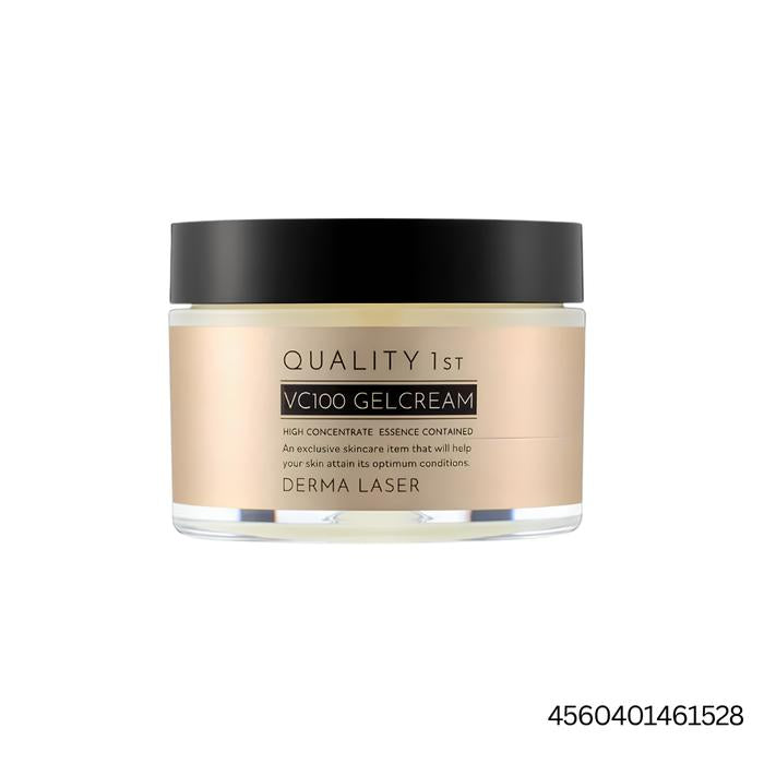 Glass Skin Cream Set