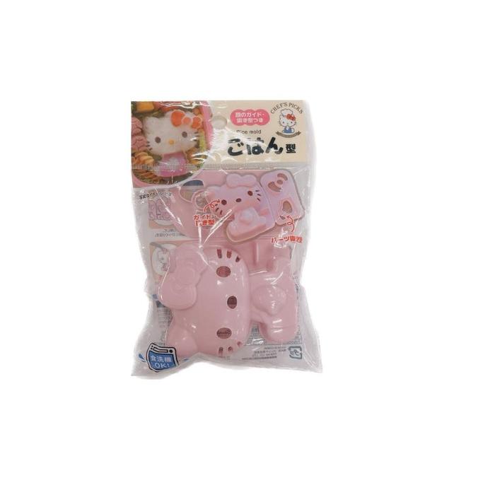 Sanrio Hello Kitty Rice Mold | Cute Character Shaper for Bento & Onigiri