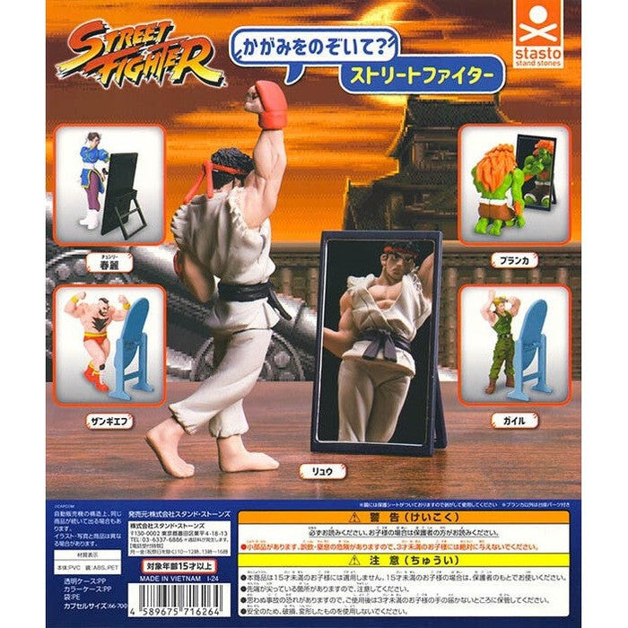 Street Fighter Gacha-Gacha Capsule Toy - Random capsule toy