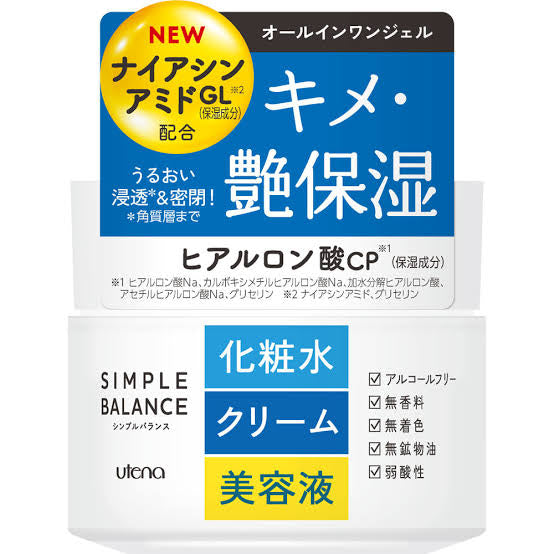 UTENA Simple Balance Hyaluronic Acid Gel - Deeply Moisturising Skin Cream with Ceramides and Hyaluronic Acid