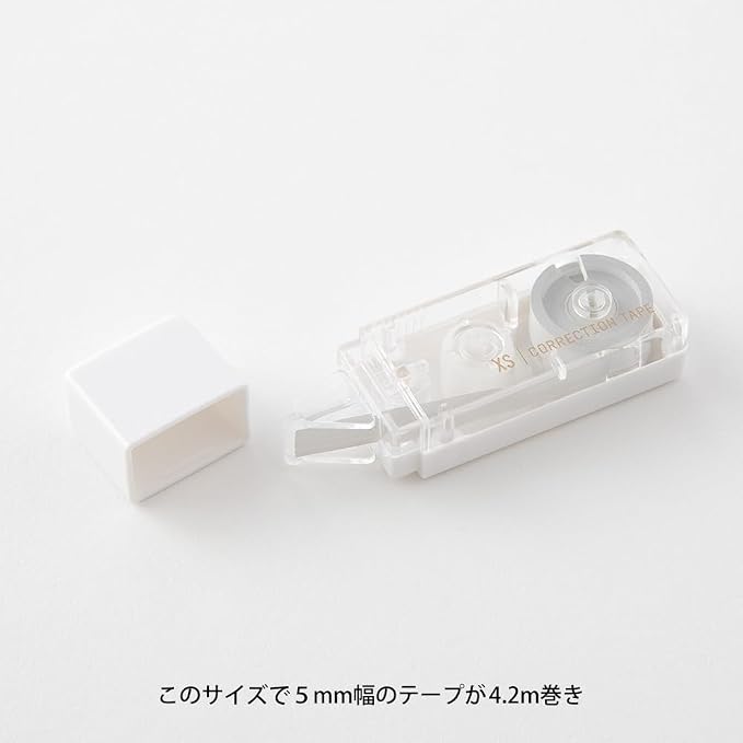 MIDORI XS Correction Tape – 5 mm × 4.2 m, White, Set of 2