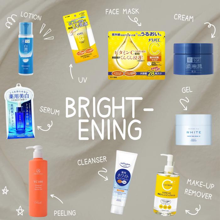 Japanese Skin Care Set - BRIGHTENING SKIN, SCARS, MELASMA