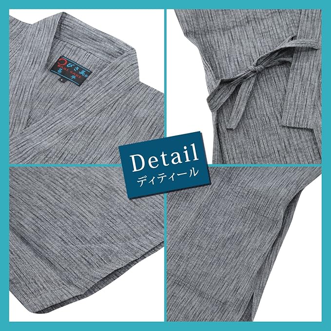 EDOTEN Shijira Jinbei Set – Breathable Cotton, Traditional Japanese Summer Loungewear for Men, Lightweight & Cooling (7 Colors, Sizes M–5L)