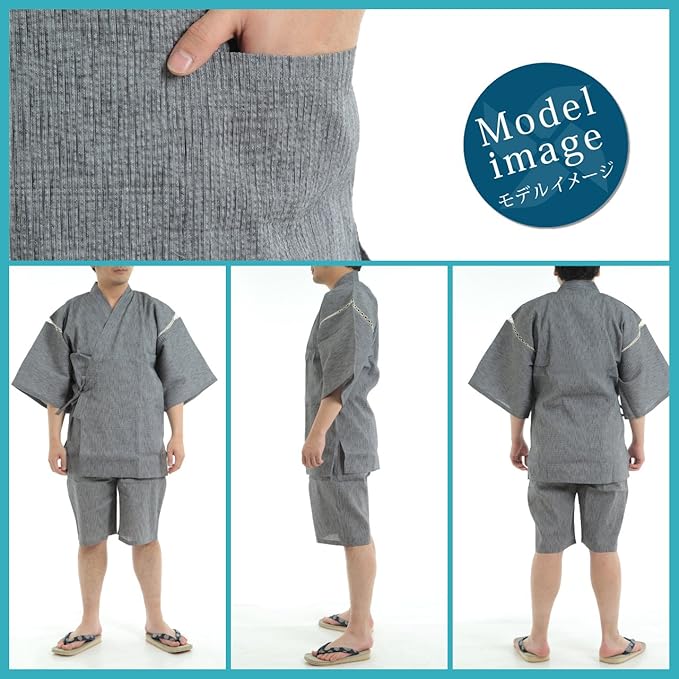 EDOTEN Shijira Jinbei Set – Breathable Cotton, Traditional Japanese Summer Loungewear for Men, Lightweight & Cooling (7 Colors, Sizes M–5L)