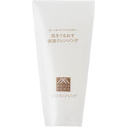 Matsuyama Moisturizing Cleansing Gel 145g – Ceramide Makeup Remover [Alcohol-Free]