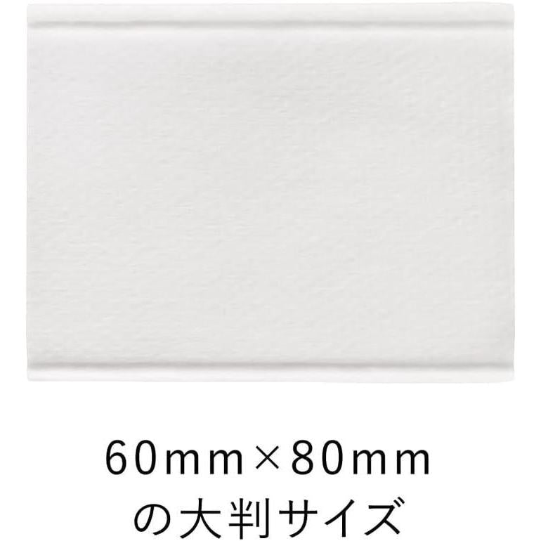 KANEBO 4 Layering Cotton Pads 100 Sheets