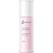 d program [Quasi-Drug] Moist Care Emulsion EX | 100 ml | Fragrance-Free Moisturizing Milk for Sensitive Skin [Alcohol-free]