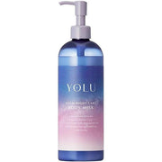 YOLU Body Milk Calm Night Care – Relaxing & Moisturizing Nighttime Body Lotion [Alcohol-Free]