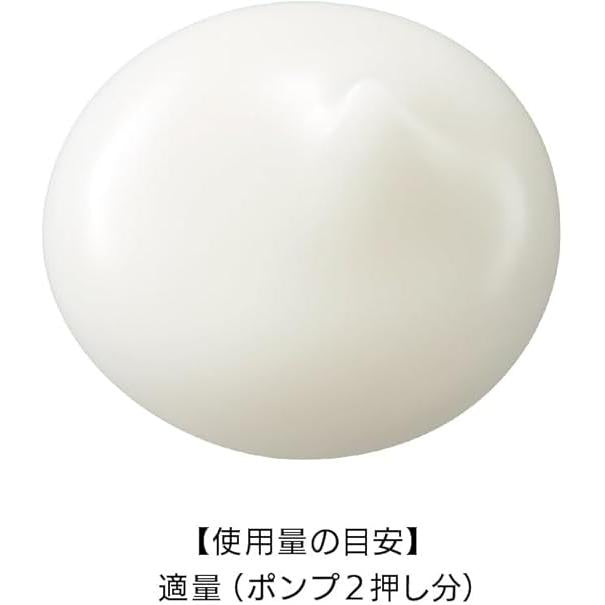 [Quasi-Drug] est G.P. Serum-in Emulsion B – Brightening Anti-Aging Milky Lotion 140ml [With alcohol]