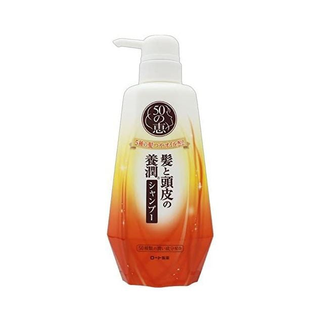 Nawilzajaco-regenerujacy szampon do wlosow 50 no Megumi Kami To Jihada No Youjyun 400ml(With alcohol)