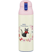 Skater Straw Mug Bottle – 480 ml Kiki`s Delivery Service Jiji