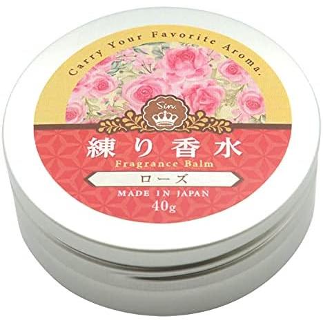 Made in Japan Kneading Perfume Cream – 40g, different scents available [Alcohol-free]