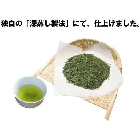 Shizuoka Kakegawa Shincha Deep-Steamed Tea [Hachijuhachiya] – 100g