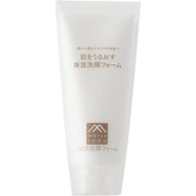 Matsuyama Moisturizing Cleansing Foam 110g – Ceramide Face Wash [Alcohol-Free]
