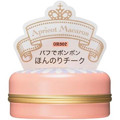 MAJOLICA MAJORCA Puff de Cheek OR302 Apricot Macaron 7g | Long-Lasting Powder Blush with Puff | Natural Radiant Finish［Alcohol-free]