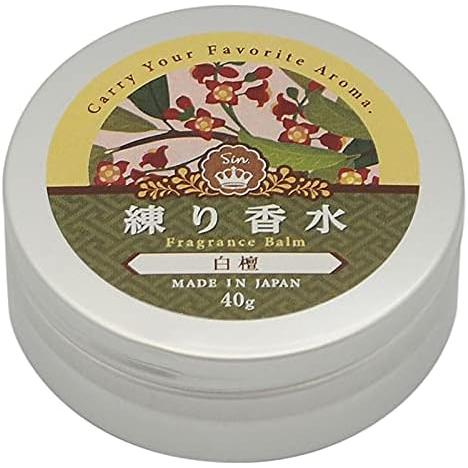 Made in Japan Kneading Perfume Cream – 40g, different scents available [Alcohol-free]