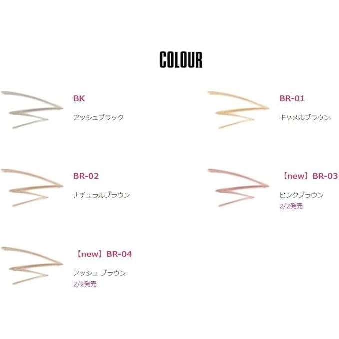 DAISY DOLL by MARY QUANT Brow Liner – 3-Way Pencil, Powder & Brush Eyebrow Styler [Alcohol-free]