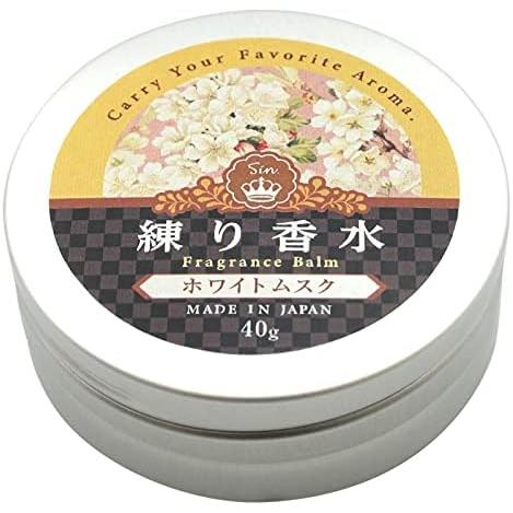 Made in Japan Kneading Perfume Cream – 40g, different scents available [Alcohol-free]