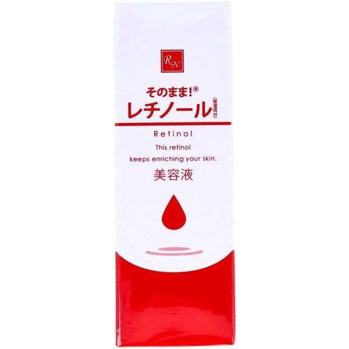Sonomama! from Rich - Retinol Beauty Serum 20ml [Alcohol-free]