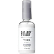 BOTANIST Hair Milk Damage Care – Iris and Berries Scent 80ml [Alcohol-free]