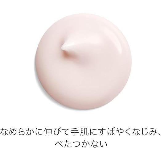 Shiseido Ultimune Power Infusing Hand Cream – Green Floral Scent, 50 g [With Alcohol]
