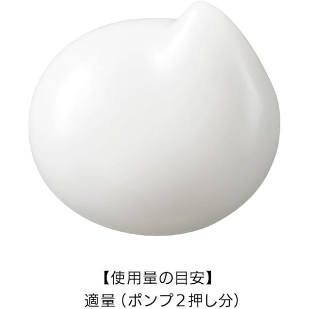 est G.P. Serum-in Emulsion L – Bouncy, Rich Anti-Aging Milky Lotion 120g [With alcohol]