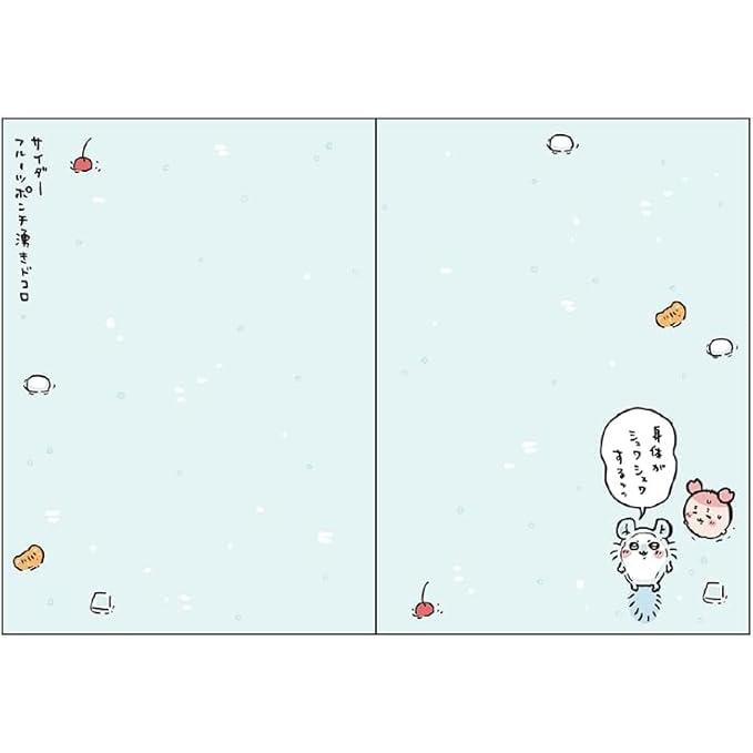 Sunstar Stationery Chiikawa 2026 Monthly Planner (A6) – “Dance” Edition | Starts October 2025