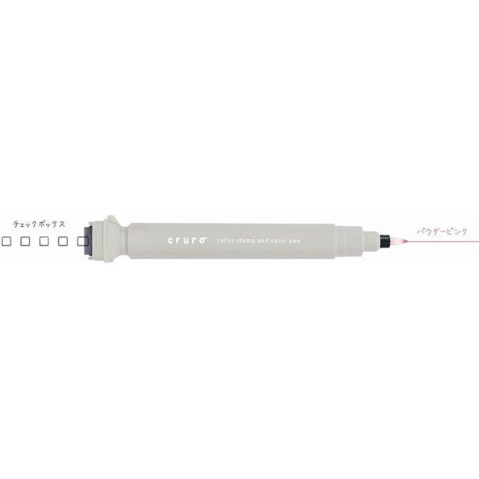 Kutsuwa – Stamp Pen Kururo (Color and design variations)