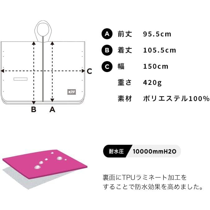 KiU Daily Rain Poncho – Stylish & Reliable Protection for Any Rainy Day For Commuting, Cycling, or Everyday Use – Durable, Lightweight, and Waterproof