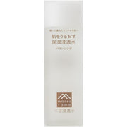 Matsuyama Moisturizing Infused Water Balancing Lotion 120ml – Ceramide Hydrating Toner [Alcohol-Free]