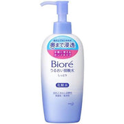 Bioré Mildly Acidic Moisture Lotion Rich – Hydrating Face Lotion for Dry & Normal Skin, 200ml (With Alcohol)