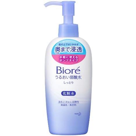 Bioré Mildly Acidic Moisture Lotion Rich – Hydrating Face Lotion for Dry & Normal Skin, 200ml (With Alcohol)