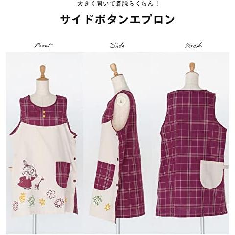 St Ladies Moomin Apron, Check Bordeaux – Adult Size M-L