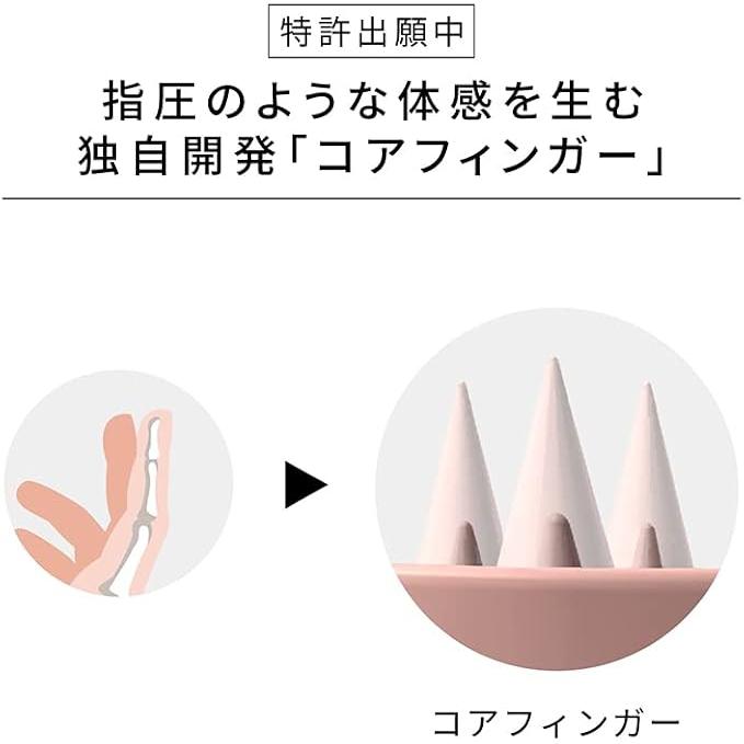 ReFa HEART BRUSH for SCALP – Wet and Dry Scalp Massage Brush