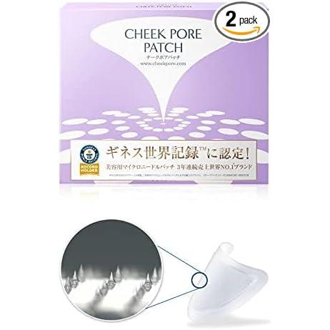 Kita no Kikenkobo Cheek Pore Patch – Hyaluronic Acid Microneedle Treatment [Alcohol-Free]