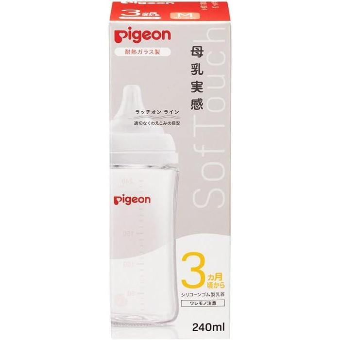 Pigeon Breast Milk Feel Heat-Resistant Glass Nursing Bottle – 160ml / 240ml