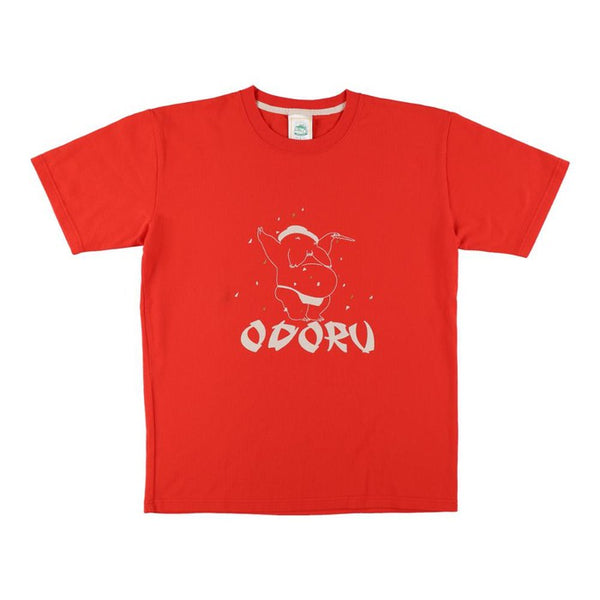 [GBL] Spirited Away T-shirt Odolmau (Red) [WEB Limited]