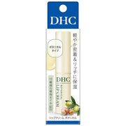DHC Crème à Lèvres Botanique 1,5 g – 15 Huiles Botaniques pour des Lèvres Douces et Hydratées [Alcohol-Free]