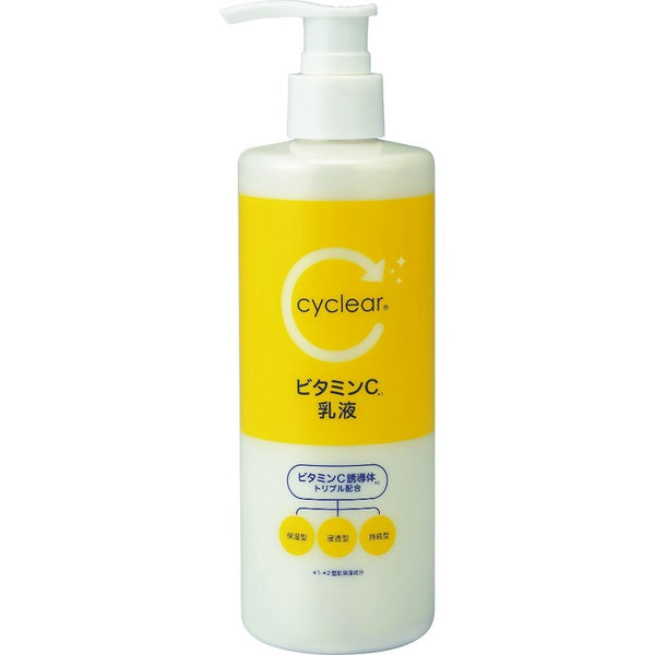 CYCLEAR - Mleczko nawilżająco-rozjaśniające na bazie 3 pochodnych witaminy C 300ml [Z alkoholem]