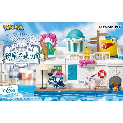 Pokemon City 3 Sea Breeze Path