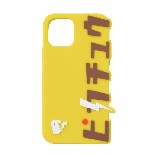 Silicone jacket for iPhone 11 Katakana Pikachu