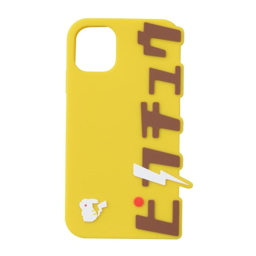 Silicone jacket for iPhone 11Pro Katakana Pikachu