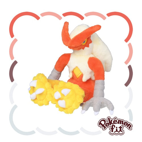 257 Plush Pokémon fit Bashamo