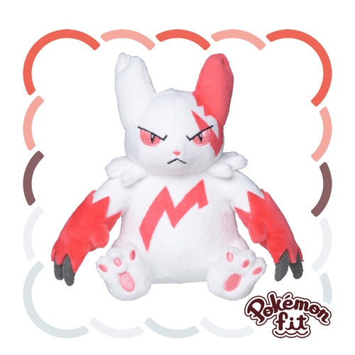 335 Plush Pokémon fit Zangoose