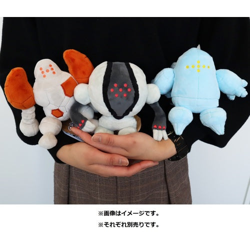 379 Plush Pokémon fit Registeel