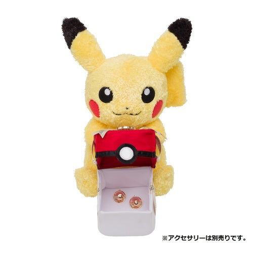 Plush Pokémon precious one Pikachu