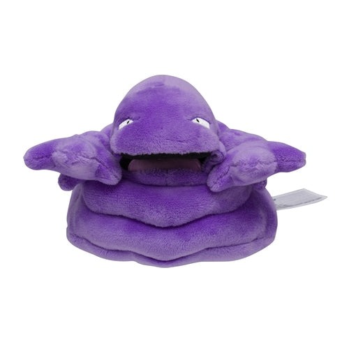 89 Plush Pokémon fit Muk