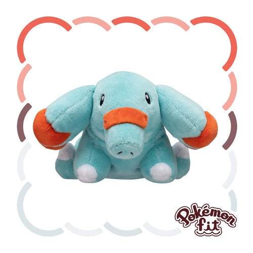 231 stuffed Pokémon fit Sesame elephant