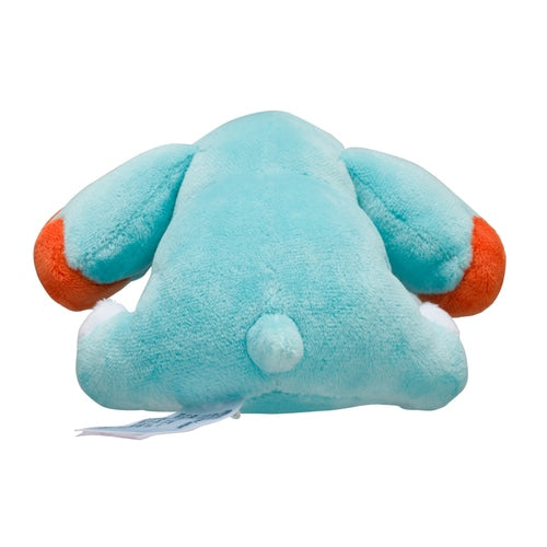 231 Plush Pokémon fit Phanpy