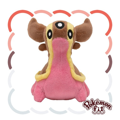 423 Plush Pokémon fit Gastrodon (Nishinoumi)